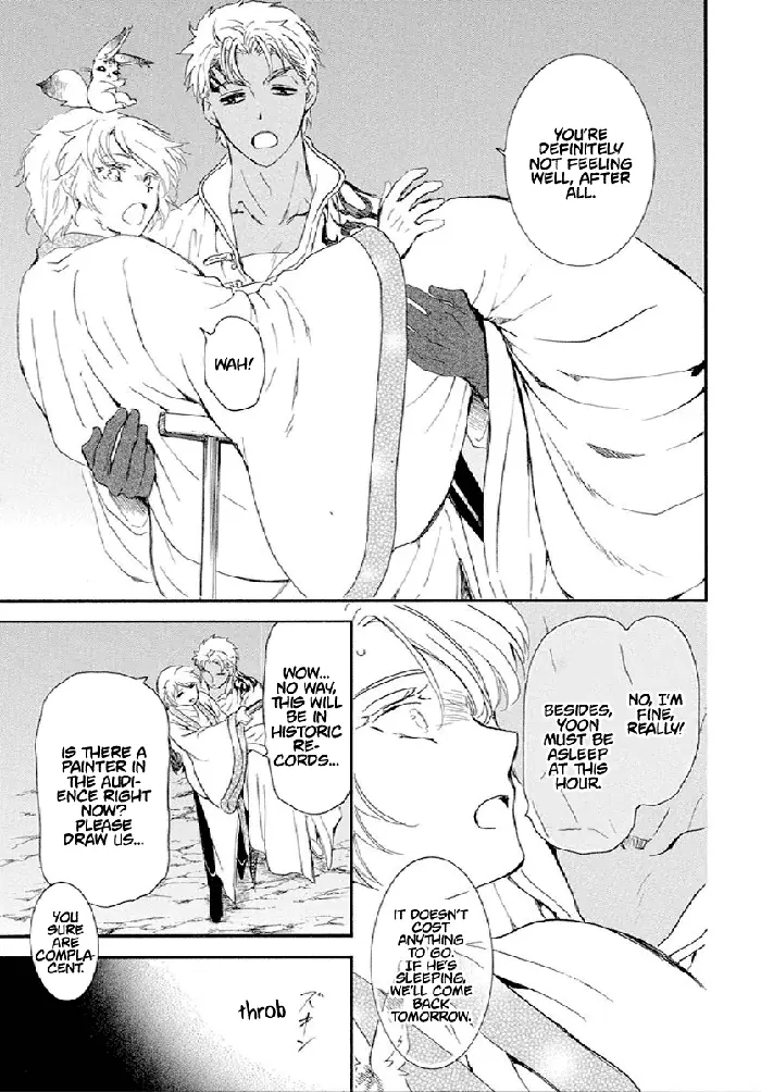 Yona of the Dawn Chapter 244 image 20_optimized